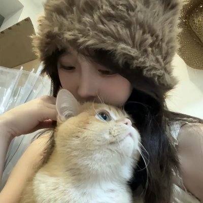 大叔，我爱你